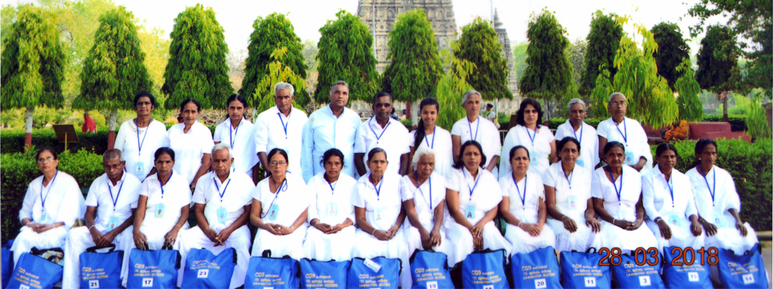 Dambadiva Charika , Dambadiba Tours. Udula Travels,උදුල සංචාරකයෝ, දඹදිව චාරිකා 